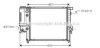 AVA QUALITY COOLING BW2146 Radiator, engine cooling